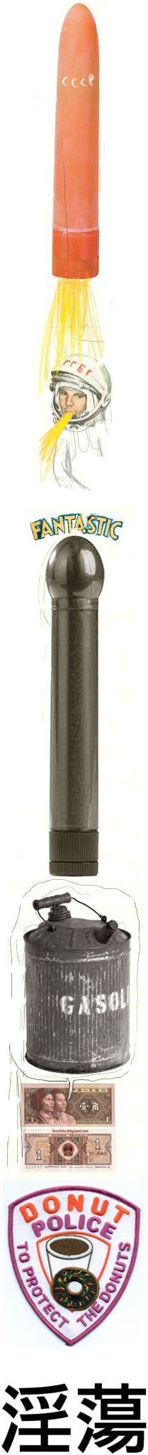 dildo goes to outer space
