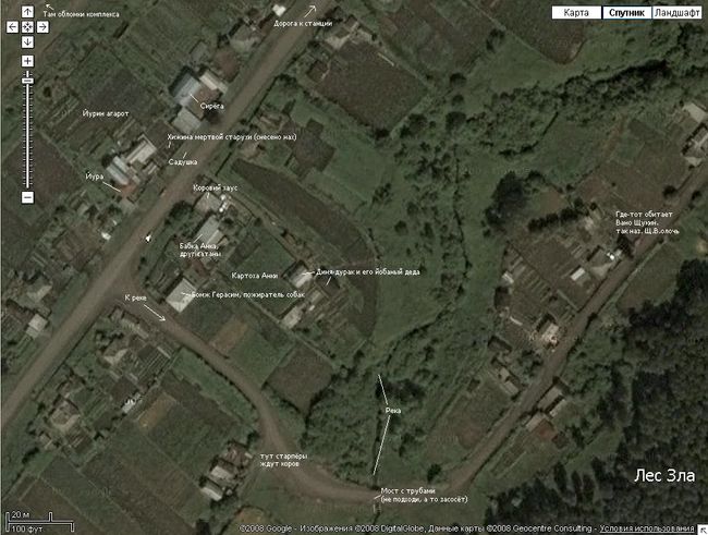 04_: redneck rampage chewbakka.com