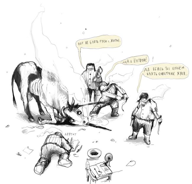 04_: redneck rampage chewbakka.com